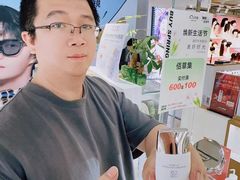 -厦门大西洋天虹百货商场