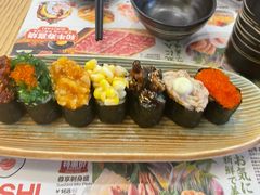 -Sushi Love 创意寿司(正佳广场店)
