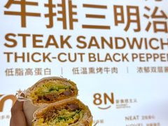 -万达广场(无锡滨湖店)