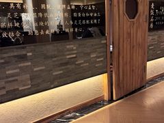 -艺水间水汇