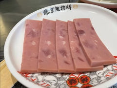 午餐肉-臻享無招牌芝士烤蛙(台山昌大昌店)