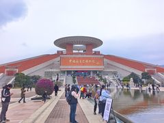 -中国闽台缘博物馆