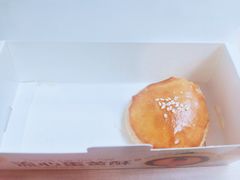 -味多美蛋糕(北医三院店)