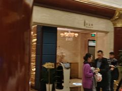 -海韵之星邮轮水会(明发商业广场店)