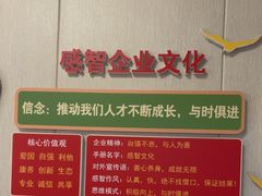 -感智盲人按摩·艾灸·肩颈SPA(岗厦店)