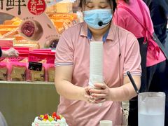 -TOUCH泰奇(宝杨宝龙广场店)