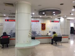 -中国平安(静安广场店)