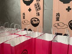 -肉肉大米(金虹桥店)