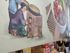 -香辣爆肚面(钟楼店)