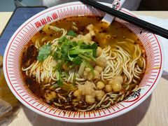 -嗨椒小面(萝岗万达店)