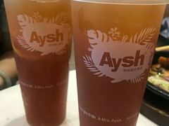 -艾薯夫妇Aysh(福田星河COCOPark店)