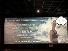 -南亚广场