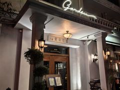 -夏朵花园(复兴西路店)