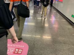 -金科路(地铁站)
