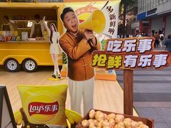 -观音桥步行街