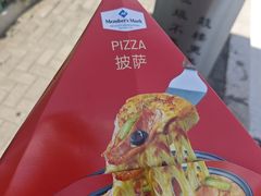 -山姆会员商店(杨桥西路店)