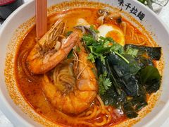 -味千拉面(双井店)