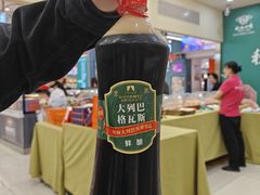 -秋林食品(秋林公司店)