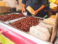 -好好栗子店(海宁总店)