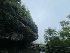 -江郎山风景名胜区