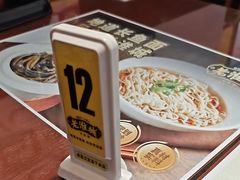 -老淮城·长鱼面(河下古镇店)