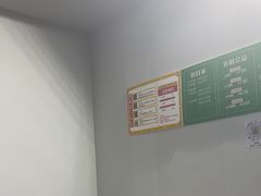 -麻友记·24h自助棋牌(金融科贸店)