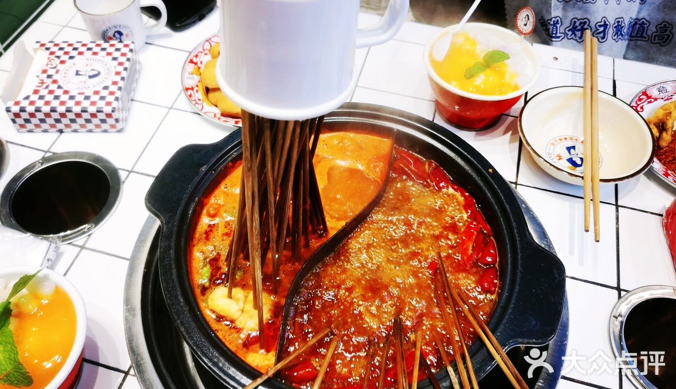 听说这家掌中宝串串是特色～