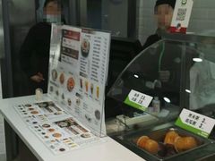 -吉祥馄饨(牡丹园店)