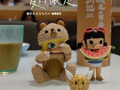 -润记·广东餐馆(苏州中心店)