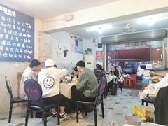 大堂-辣出味岳阳特色烧烤·龙虾大排档(砂子塘总店)