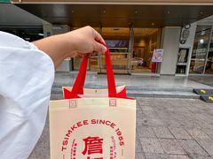 -詹记桃酥(包河万达店)
