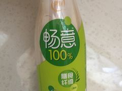 伊利畅意-美滋滋尚鱼烤鱼餐厅(空港店)