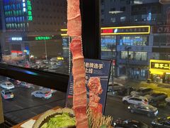 -炎蔵牛舌烤肉