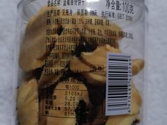 -味多美蛋糕(马家堡永辉店)