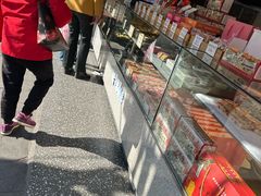 -矮子馅饼(大成路店)