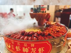 -於氏虾神(盱眙总店)