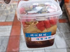 -城墙拐拐火锅(三峡广场黑金冠店)