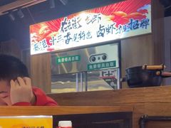 -在老街·淮安大排档·甜麻干煸龙虾·烧烤(河下古镇店)