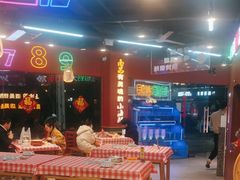 -饶福记·南昌烧烤大排档(九龙湖土著店)