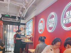 -阿当·小炒牛肉面(人广店)