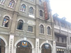 -两江国际影视城