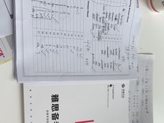 -启德考培雅思托福留学(香洲校区)