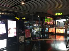 -中影国际影城(青秀水晶城店)