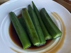 -青岛中心假日酒店·蓝天行政酒廊