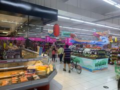 -家乐福(四元桥购物中心店)