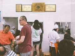 -万寿斋(山阴路店)
