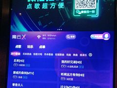 -时代Party·K(三湘商业广场店)