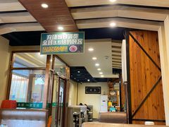 -恩来顺(上海道店)