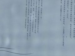 -大熊猫毛肚火锅(烟台万象汇店)