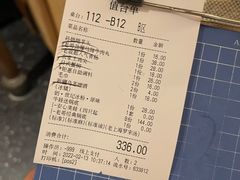 -哥老官重庆美蛙鱼头(松江地中海十八哥店)